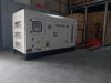 may-phat-dien-hyundai-20kva-dhy22kse - ảnh nhỏ 2